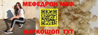 мдпв Мариинск