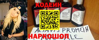 прущая мука Малгобек