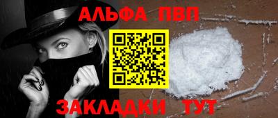 мдпв Мариинск
