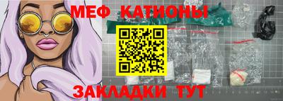 мдпв Мариинск