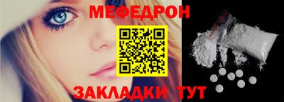 прущая мука Малгобек