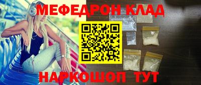 прущая мука Малгобек