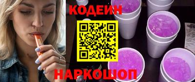 мдпв Мариинск