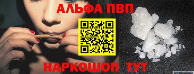 прущая мука Малгобек