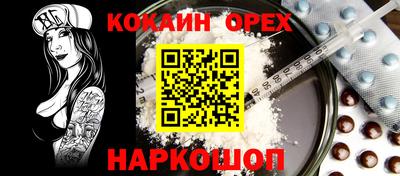 мдпв Мариинск