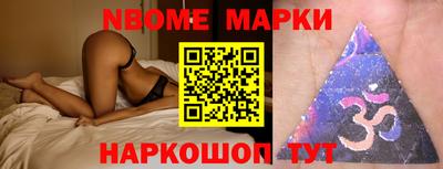 мдпв Мариинск