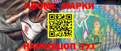 прущая мука Малгобек