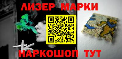 соль ск Малоярославец