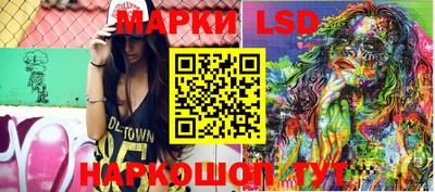 прущая мука Малгобек