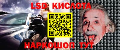прущая мука Малгобек