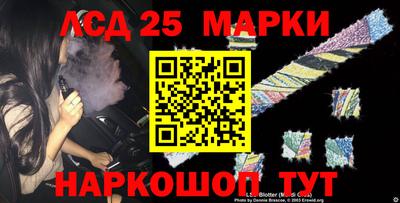 мдпв Мариинск