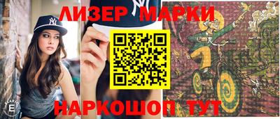 соль ск Малоярославец