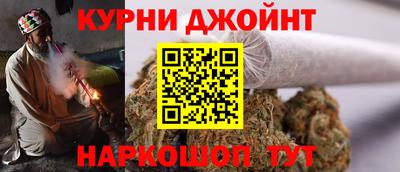 соль ск Малоярославец