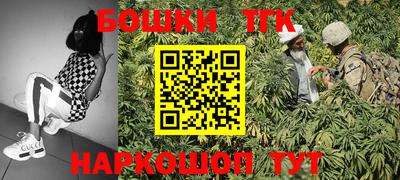 прущая мука Малгобек