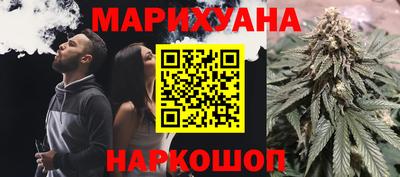 соль ск Малоярославец