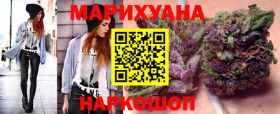 соль ск Малоярославец