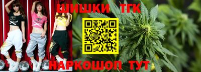 прущая мука Малгобек