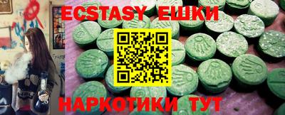 прущая мука Малгобек