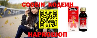 прущая мука Малгобек