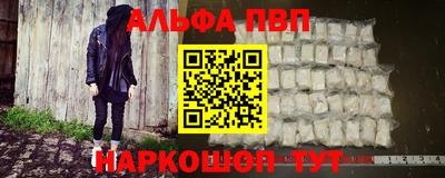 мдпв Мариинск