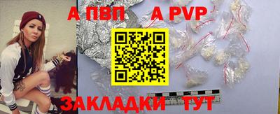 соль ск Малоярославец
