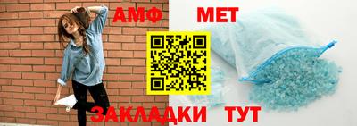 мдпв Мариинск