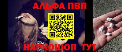 прущая мука Малгобек