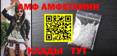 прущая мука Малгобек
