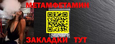 соль ск Малоярославец