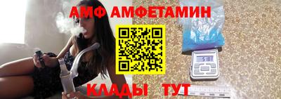 мдпв Мариинск