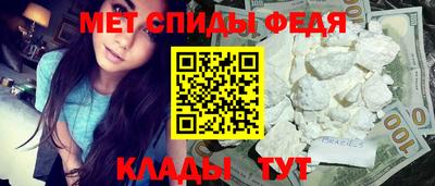 соль ск Малоярославец