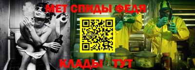 прущая мука Малгобек