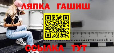мдпв Мариинск