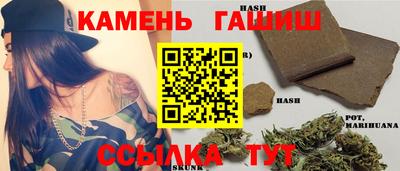 прущая мука Малгобек