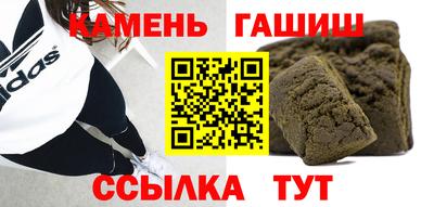 соль ск Малоярославец