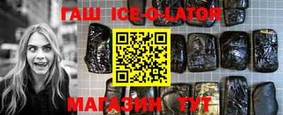 соль ск Малоярославец