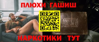 соль ск Малоярославец