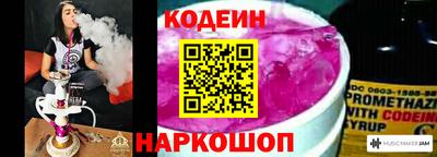 мдпв Мариинск