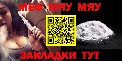 соль ск Малоярославец