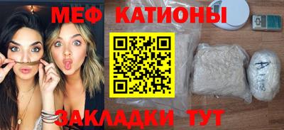 прущая мука Малгобек