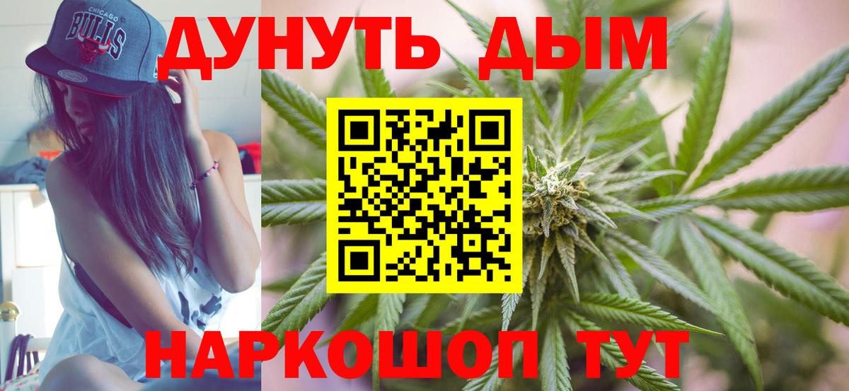 A-PVP Троицк